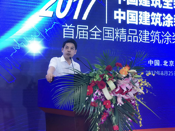 《環(huán)境友好型膠粘劑，粘接未來美好生活》—— 常青樹膠業(yè)為中國建筑裝飾助力