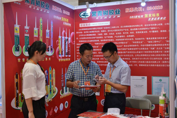 《環(huán)境友好型膠粘劑，粘接未來美好生活》—— 常青樹膠業(yè)為中國建筑裝飾助力