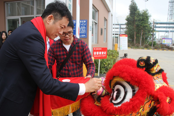 千秋偉業(yè)添錦繡 萬里鵬程展宏圖 —— 常青樹舞獅獻(xiàn)瑞賀新春，歡天喜地迎開工！